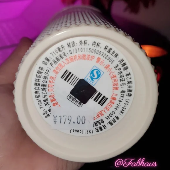 ☁️ Starbucks ☁️ Studded Matte White Venti Cold Tumbler - China Release 2022 - Picture 6 of 9